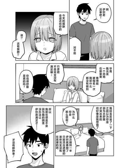 第41頁圖