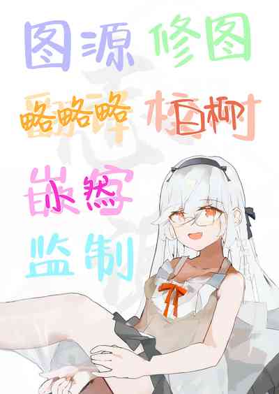 第45頁圖