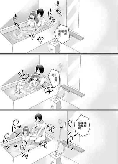 第21頁圖