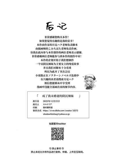 第33頁圖