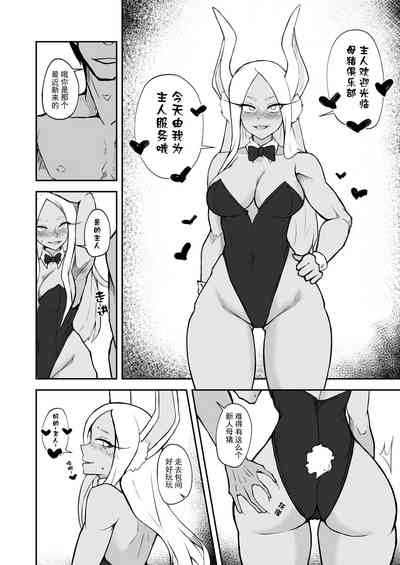 第1頁圖