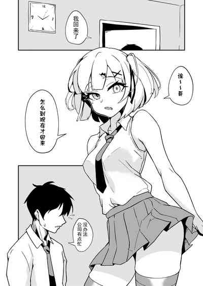 第1頁圖