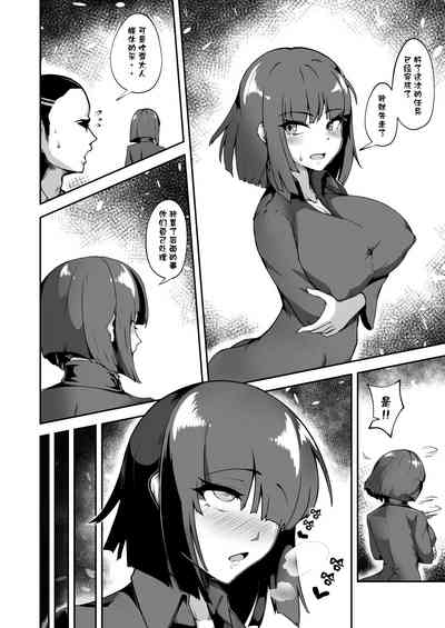 第1页图