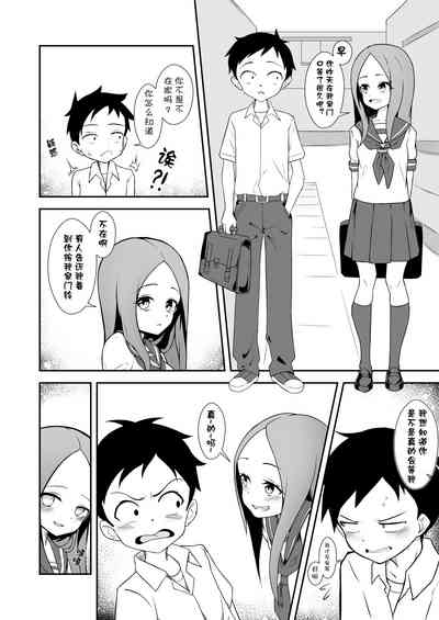 第1頁圖