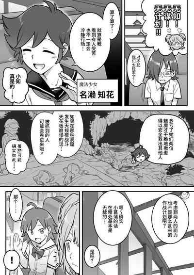 第29頁圖