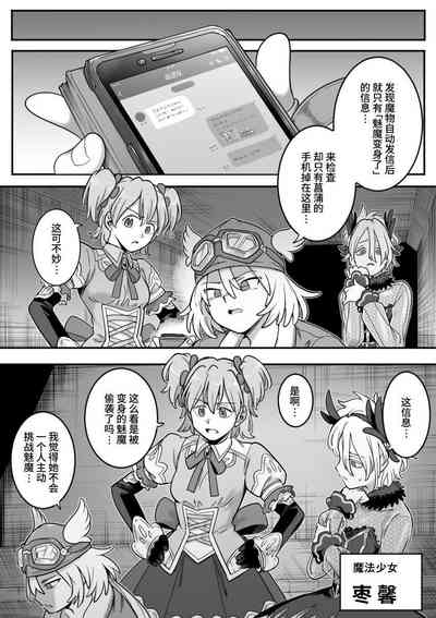 第41頁圖