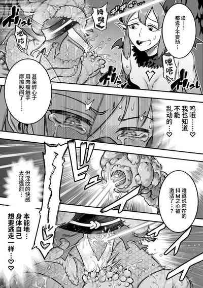 第49頁圖