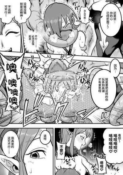 第69頁圖
