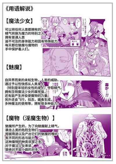 第97頁圖