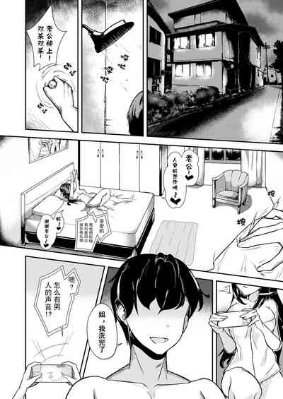 第1頁圖