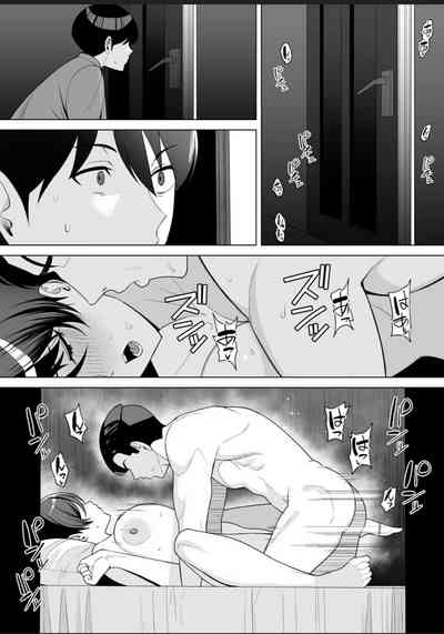 第13页图