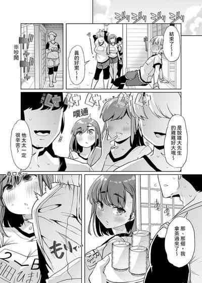 第13頁圖
