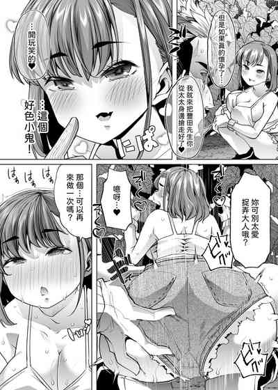 第41頁圖