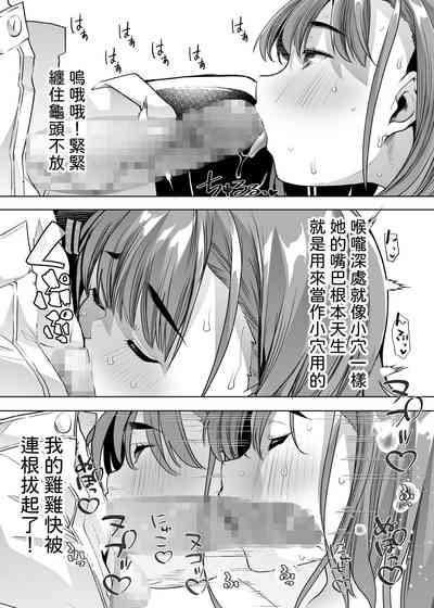 第49頁圖