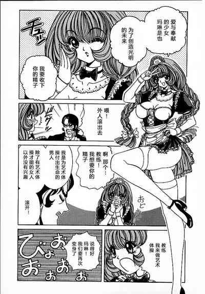 第101頁圖