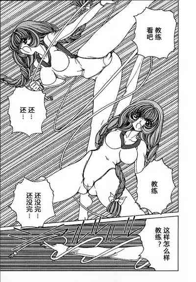 第105頁圖