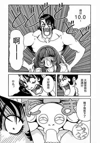 第109頁圖