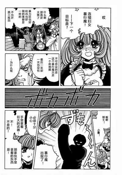 第113頁圖