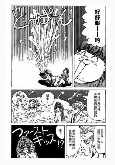 第121頁圖