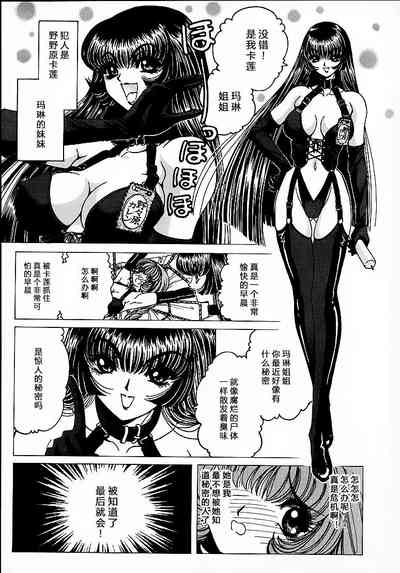 第125頁圖