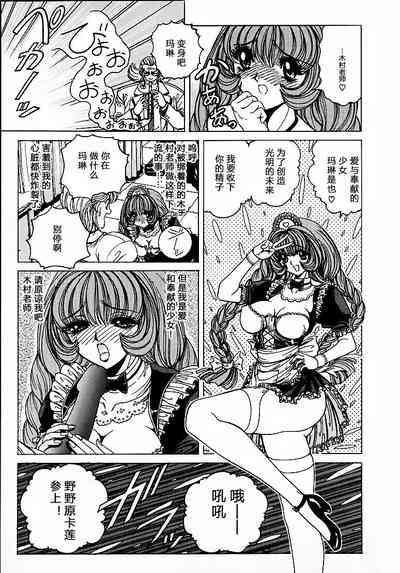 第129頁圖