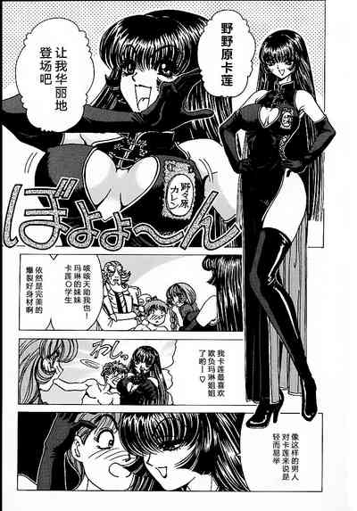 第149頁圖