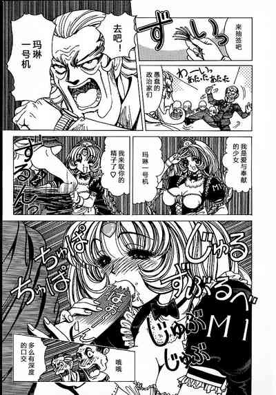 第157頁圖