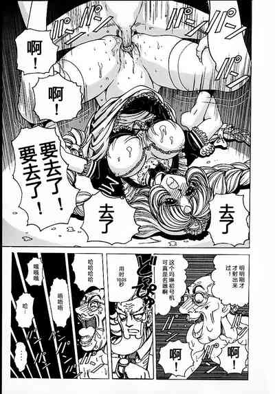 第161頁圖