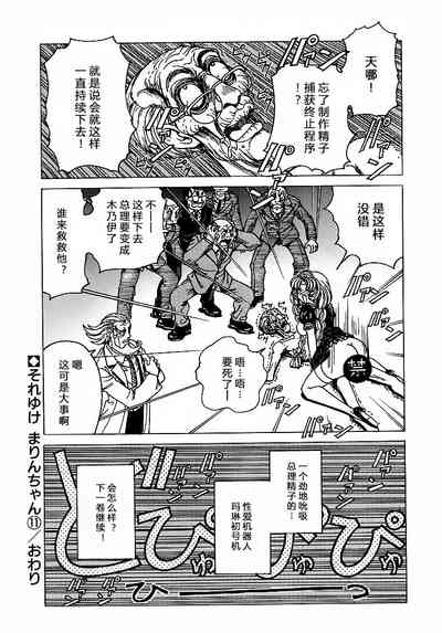 第165頁圖