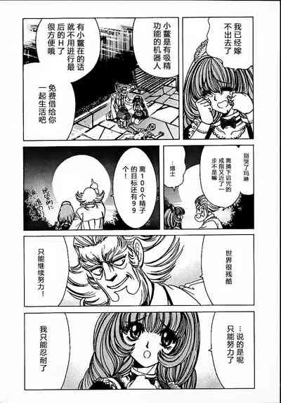 第29頁圖