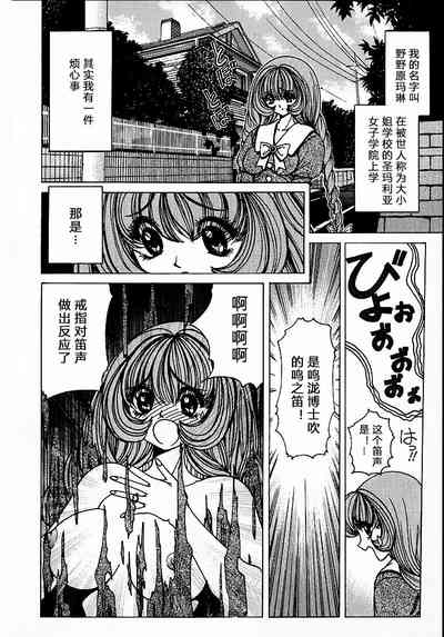 第33頁圖