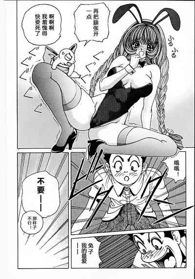 第41頁圖