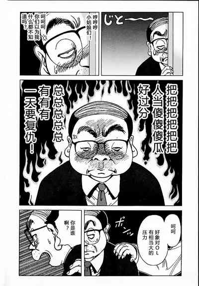 第49頁圖