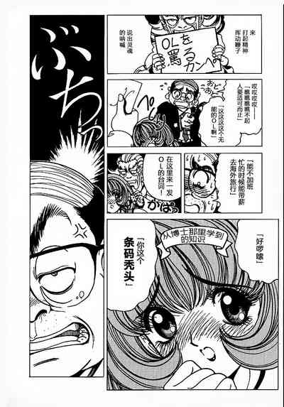 第53頁圖