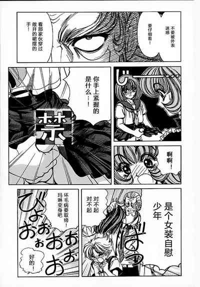 第77頁圖