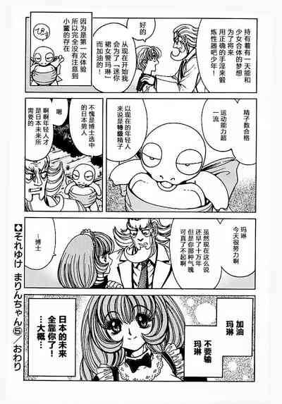 第85頁圖