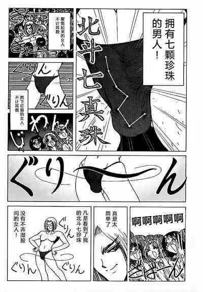 第89頁圖
