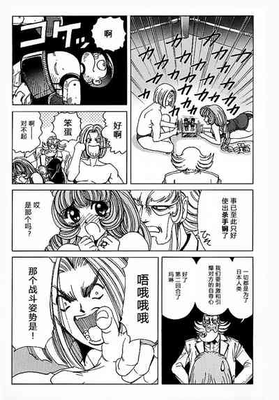 第93頁圖