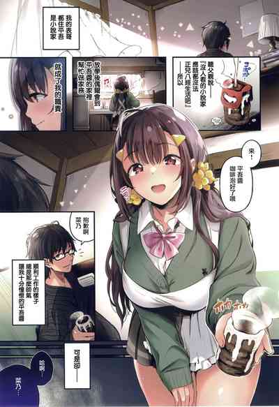 第13頁圖