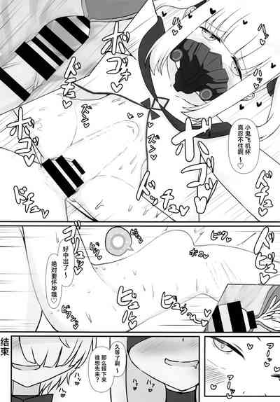 第25頁圖