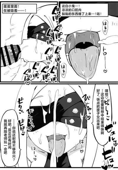 第49頁圖