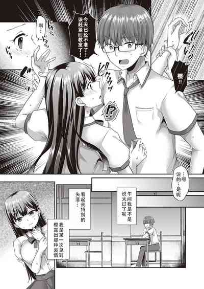 第17页图
