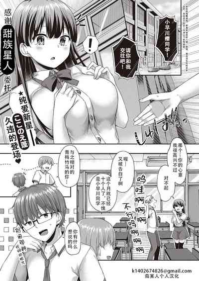 第1页图