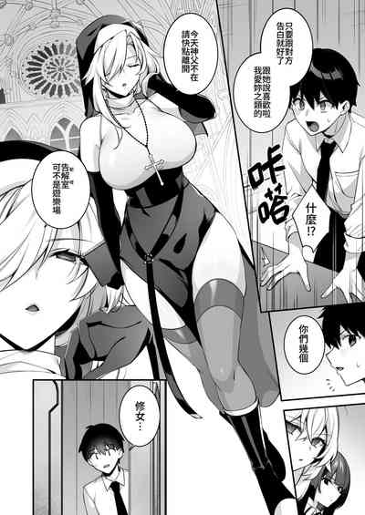 第13页图