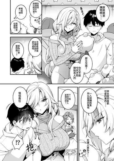 第17页图