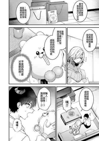 第41页图