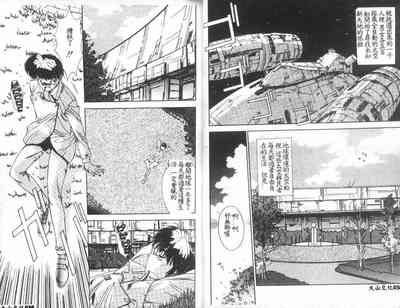 第21页图