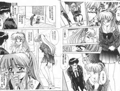 第29页图