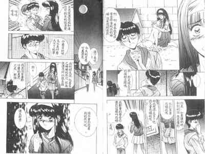 第37页图