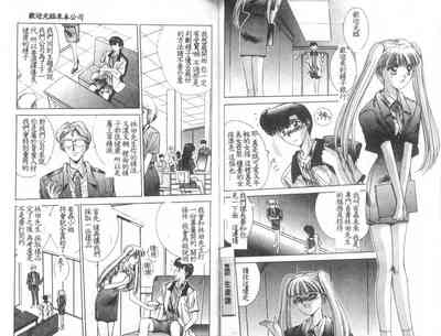 第77页图